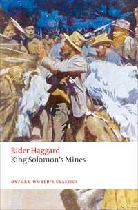 King Solomon's Mines（2）
