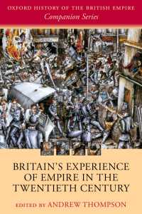 ２０世紀イギリスの帝国体験<br>Britain's Experience of Empire in the Twentieth Century