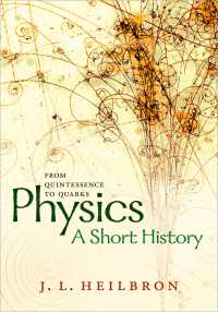 物理学の短い歴史<br>Physics: a short history from quintessence to quarks