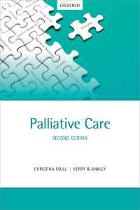 Palliative Care（2）