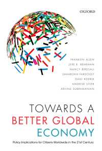 より良いグローバル経済に向けて<br>Towards a Better Global Economy : Policy Implications for Citizens Worldwide in the 21st Century