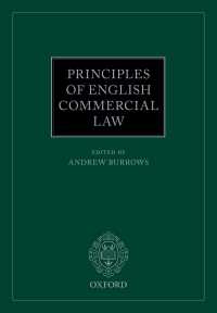 英国商法の原理<br>Principles of English Commercial Law