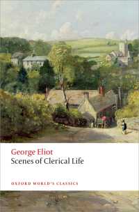 ジョージ・エリオット『牧師たちの物語』（オックスフォード世界古典叢書）<br>Scenes of Clerical Life（2）