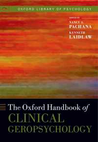 オックスフォード版 臨床老年心理学ハンドブック<br>The Oxford Handbook of Clinical Geropsychology