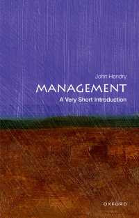 VSI経営学<br>Management: A Very Short Introduction