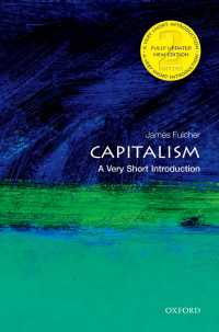 VSI資本主義（第２版）<br>Capitalism: A Very Short Introduction（2）