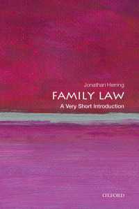 VSI家族法<br>Family Law: A Very Short Introduction