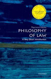 VSI法哲学（第２版）<br>Philosophy of Law: A Very Short Introduction（2）