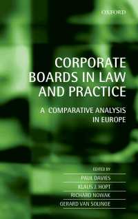 法と実務における取締役会：欧州諸国の比較分析<br>Corporate Boards in Law and Practice : A Comparative Analysis in Europe