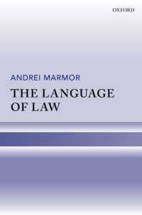 法の言語<br>The Language of Law