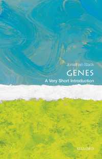 VSI遺伝子<br>Genes: A Very Short Introduction