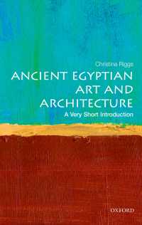 VSI古代エジプト美術・建築<br>Ancient Egyptian Art and Architecture: A Very Short Introduction