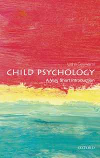 VSI児童心理学<br>Child Psychology: A Very Short Introduction