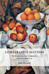 比較憲法のルネサンス<br>Comparative Matters : The Renaissance of Comparative Constitutional Law