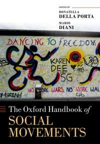 オックスフォード版　社会運動ハンドブック<br>The Oxford Handbook of Social Movements