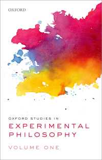 オックスフォード実験哲学研究１<br>Oxford Studies in Experimental Philosophy, Volume 1