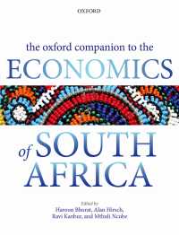 オックスフォード版 南アフリカ経済必携<br>The Oxford Companion to the Economics of South Africa