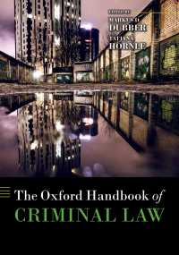 オックスフォード刑法ハンドブック<br>The Oxford Handbook of Criminal Law
