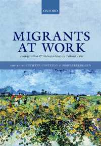 移民と労働法<br>Migrants at Work : Immigration and Vulnerability in Labour Law