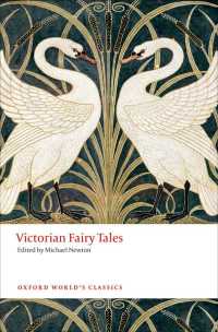 ヴィクトリア朝のおとぎ話集<br>Victorian Fairy Tales