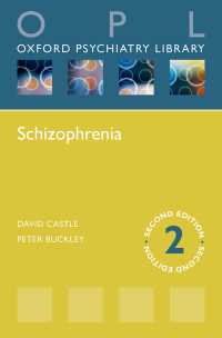Schizophrenia（2）