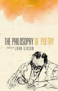 詩の哲学<br>The Philosophy of Poetry