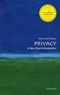 VSIプライバシー（第２版）<br>Privacy: A Very Short Introduction（2）