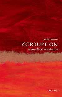 VSI汚職<br>Corruption: A Very Short Introduction