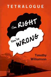 哲学四人問答<br>Tetralogue : I'm Right, You're Wrong