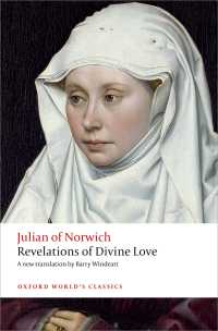 ノリッジのジュリアン『神の愛の啓示』（現代英語版、オックスフォード世界古典叢書）<br>Revelations of Divine Love