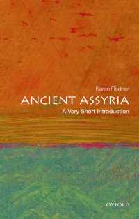 VSI古代アッシリア<br>Ancient Assyria: A Very Short Introduction