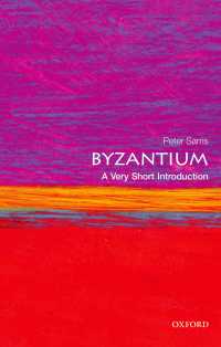 VSIビザンツ帝国<br>Byzantium: A Very Short Introduction