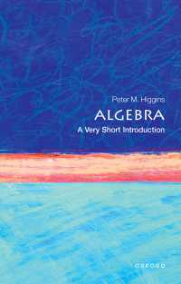 VSI代数学<br>Algebra: A Very Short Introduction