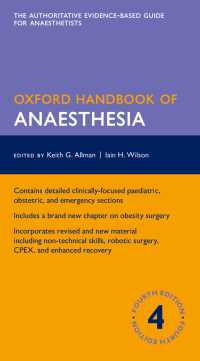 Oxford Handbook of Anaesthesia（4）