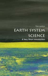 VSI地球システム科学<br>Earth System Science: A Very Short Introduction