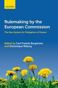 欧州委員会による規範形成<br>Rulemaking by the European Commission : The New System for Delegation of Powers