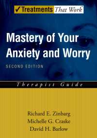 Mastery of Your Anxiety and Worry (MAW)（2）