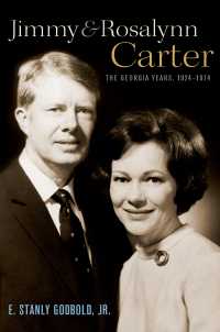 大統領就任前のカーター夫妻<br>Jimmy and Rosalynn Carter : The Georgia Years, 1924-1974