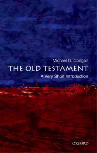 VSI旧約聖書<br>The Old Testament: A Very Short Introduction