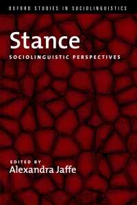 スタンス：社会言語学の視座<br>Stance : Sociolinguistic Perspectives