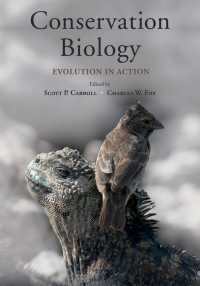 進化保全生物学<br>Conservation Biology : Evolution in Action