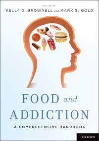 食物と依存症：総合ハンドブック<br>Food and Addiction : A Comprehensive Handbook