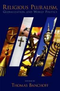 宗教的多元主義、グローバル化と世界政治<br>Religious Pluralism, Globalization, and World Politics