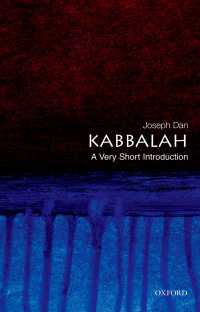 VSIカバラ<br>Kabbalah: A Very Short Introduction