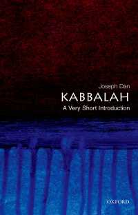 VSIカバラ<br>Kabbalah: A Very Short Introduction
