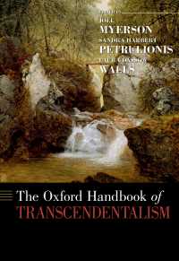オックスフォード版　超絶主義ハンドブック<br>The Oxford Handbook of Transcendentalism