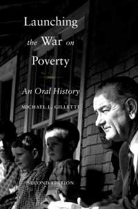 Launching the War on Poverty : An Oral History（2）