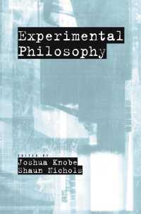 実験哲学<br>Experimental Philosophy