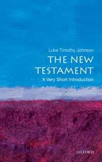 VSI新約聖書<br>The New Testament: A Very Short Introduction