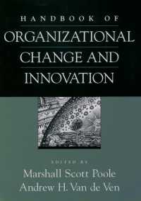 組織変革・開発ハンドブック<br>Handbook of Organizational Change and Innovation
